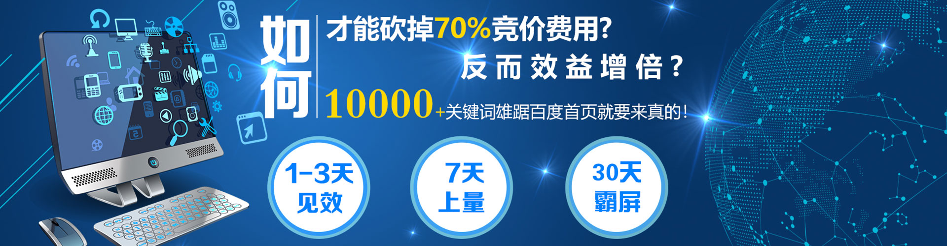铜官小红书信息流