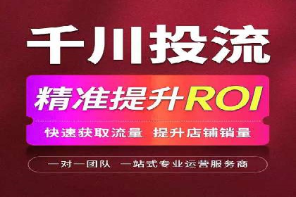 百度推广优化案例：提升品牌知名度